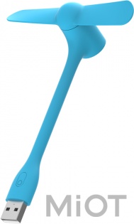 Вентилятор Xiaomi ZMi AF212 USB Fan Blue